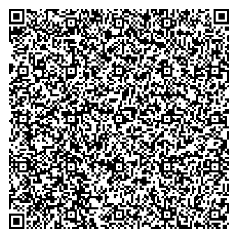 Приказ Росстандарта №2016 от 19.09.2025, https://oei-analitika.ru 