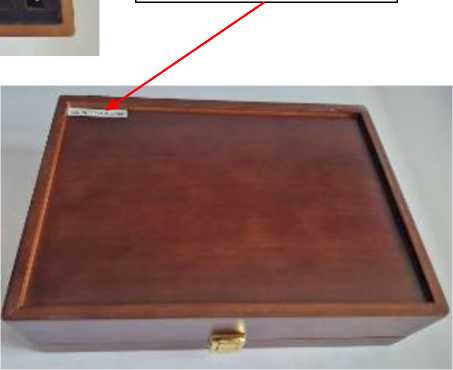 Приказ Росстандарта №2016 от 19.09.2025, https://oei-analitika.ru 