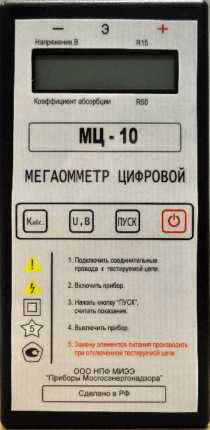 Приказ Росстандарта №2026 от 22.09.2025, https://oei-analitika.ru 