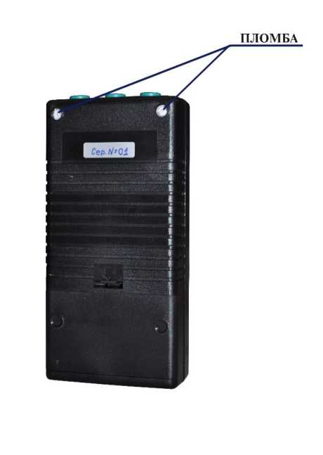 Приказ Росстандарта №2026 от 22.09.2025, https://oei-analitika.ru 