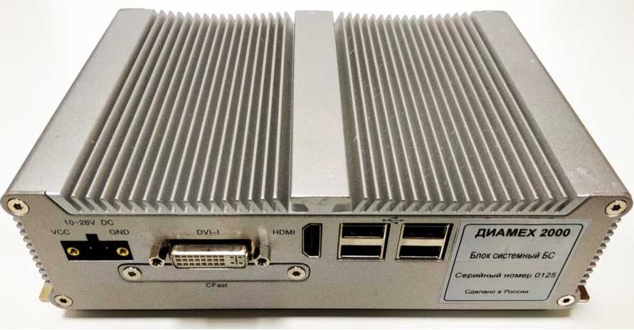 Приказ Росстандарта №2034 от 24.09.2025, https://oei-analitika.ru 