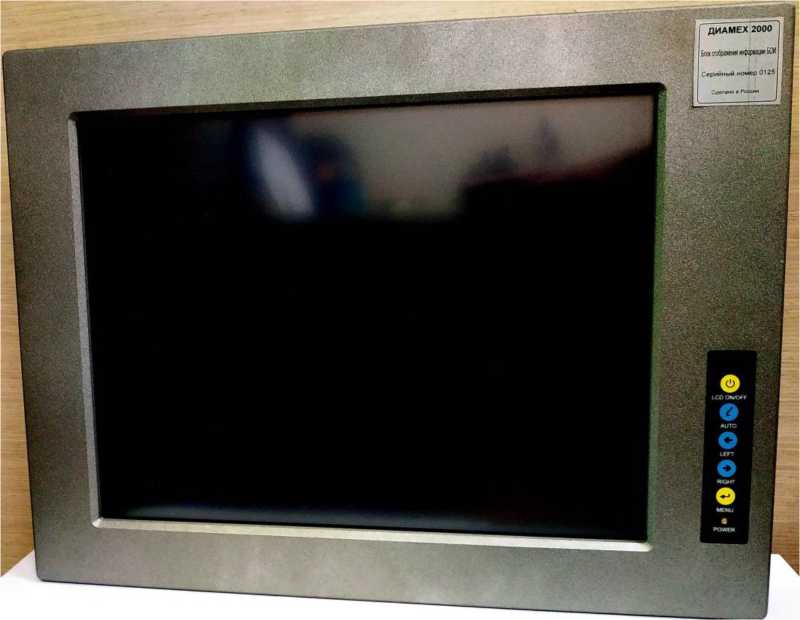 Приказ Росстандарта №2034 от 24.09.2025, https://oei-analitika.ru 