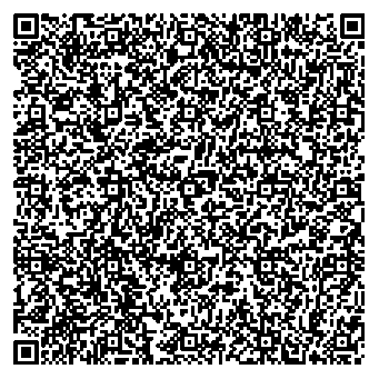 Приказ Росстандарта №2035 от 24.09.2025, https://oei-analitika.ru 