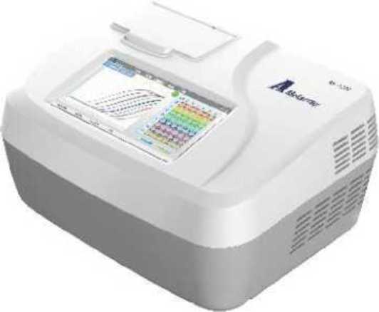 Приказ Росстандарта №2035 от 24.09.2025, https://oei-analitika.ru