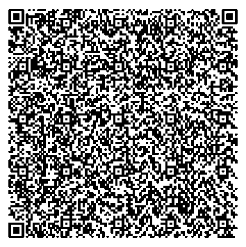 Приказ Росстандарта №2035 от 24.09.2025, https://oei-analitika.ru 