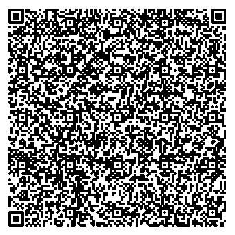 Приказ Росстандарта №2035 от 24.09.2025, https://oei-analitika.ru