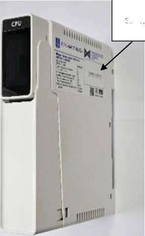 Приказ Росстандарта №2036 от 24.09.2025, https://oei-analitika.ru