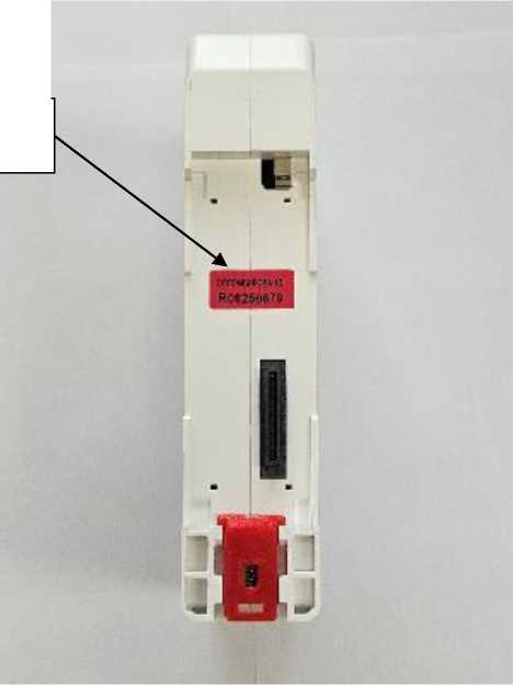 Приказ Росстандарта №2036 от 24.09.2025, https://oei-analitika.ru 