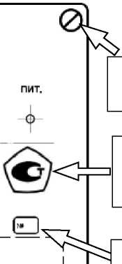 Приказ Росстандарта №2036 от 24.09.2025, https://oei-analitika.ru 