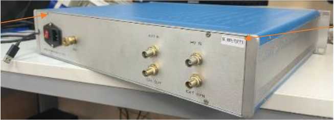 Приказ Росстандарта №2036 от 24.09.2025, https://oei-analitika.ru 