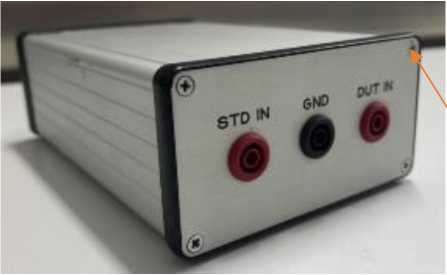 Приказ Росстандарта №2036 от 24.09.2025, https://oei-analitika.ru 