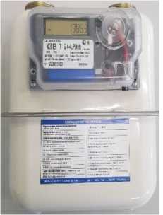 Приказ Росстандарта №2051 от 25.09.2025, https://oei-analitika.ru