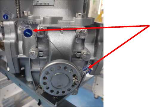 Приказ Росстандарта №2053 от 25.09.2025, https://oei-analitika.ru 