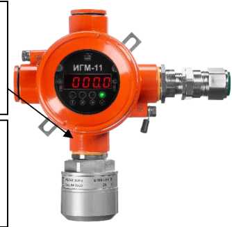 Приказ Росстандарта №2054 от 25.09.2025, https://oei-analitika.ru 