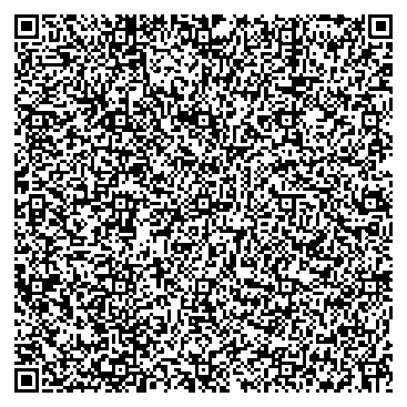 Приказ Росстандарта №2078 от 26.09.2025, https://oei-analitika.ru 