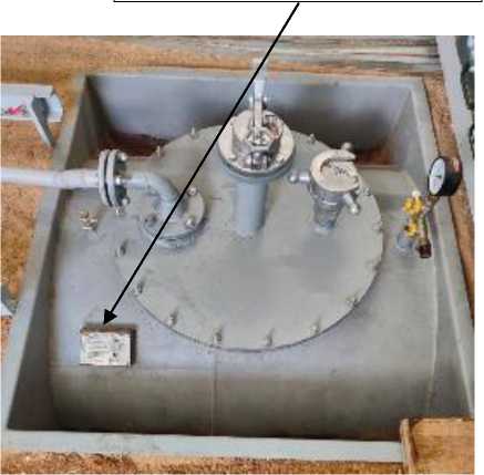 Приказ Росстандарта №2078 от 26.09.2025, https://oei-analitika.ru 