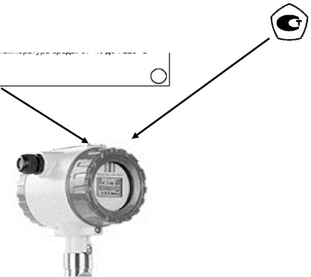 Приказ Росстандарта №2078 от 26.09.2025, https://oei-analitika.ru 