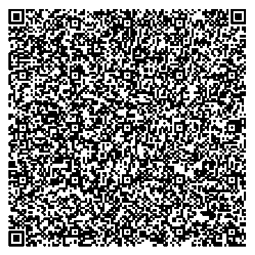 Приказ Росстандарта №2078 от 26.09.2025, https://oei-analitika.ru 