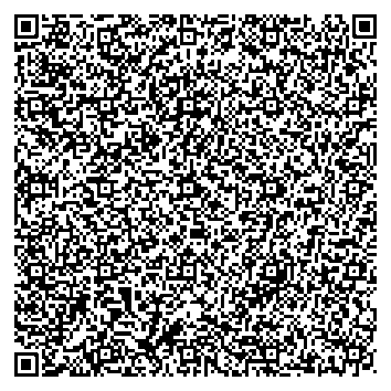 Приказ Росстандарта №2078 от 26.09.2025, https://oei-analitika.ru 