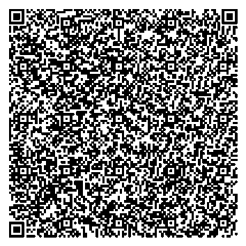 Приказ Росстандарта №2078 от 26.09.2025, https://oei-analitika.ru 