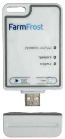 Приказ Росстандарта №2078 от 26.09.2025, https://oei-analitika.ru 