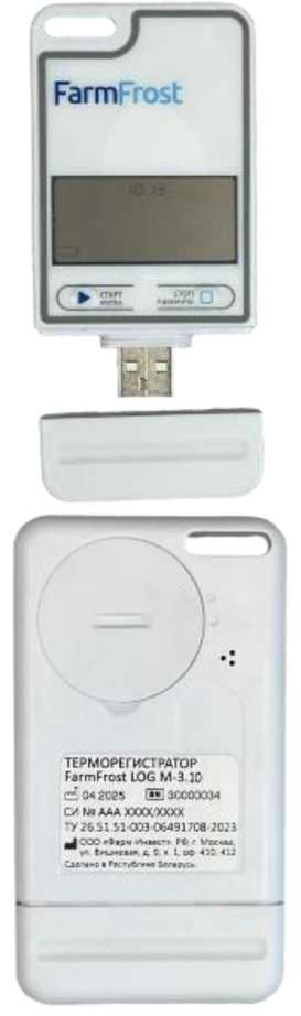 Приказ Росстандарта №2078 от 26.09.2025, https://oei-analitika.ru 