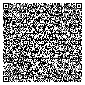 Приказ Росстандарта №2078 от 26.09.2025, https://oei-analitika.ru 