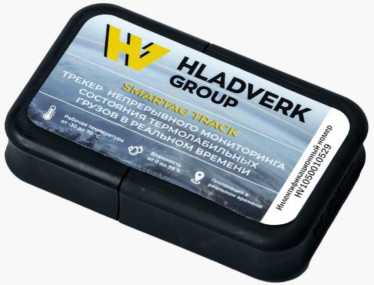 Приказ Росстандарта №2079 от 29.09.2025, https://oei-analitika.ru