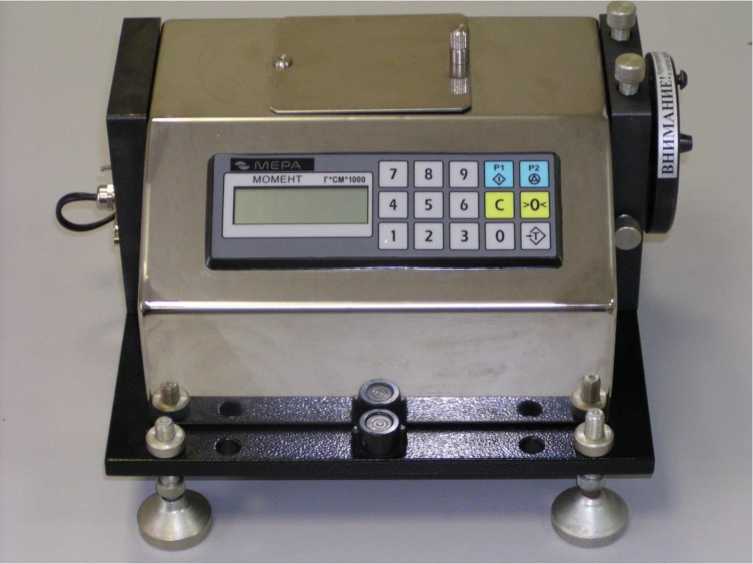 Приказ Росстандарта №2097 от 29.09.2025, https://oei-analitika.ru 