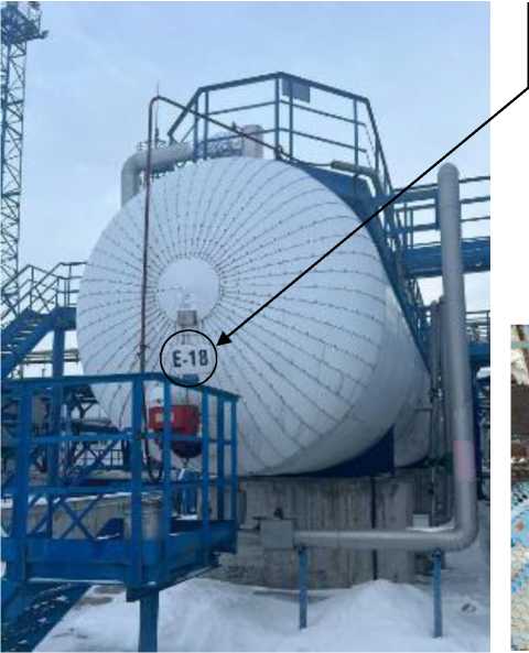 Приказ Росстандарта №2109 от 30.09.2025, https://oei-analitika.ru 