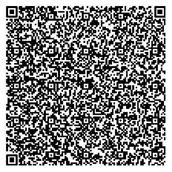 Приказ Росстандарта №2109 от 30.09.2025, https://oei-analitika.ru 