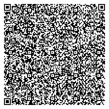 Приказ Росстандарта №2109 от 30.09.2025, https://oei-analitika.ru 