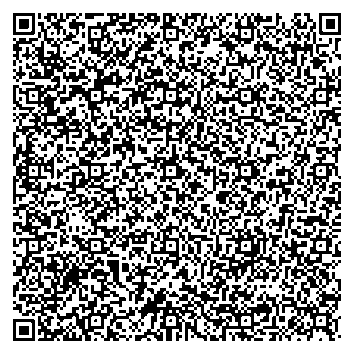 Приказ Росстандарта №2109 от 30.09.2025, https://oei-analitika.ru 