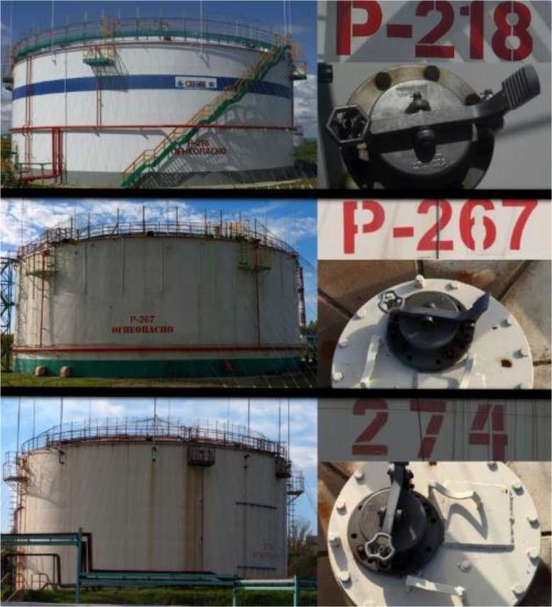 Приказ Росстандарта №2109 от 30.09.2025, https://oei-analitika.ru 