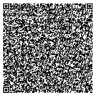 Приказ Росстандарта №2109 от 30.09.2025, https://oei-analitika.ru 