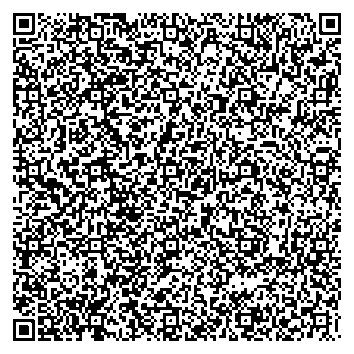 Приказ Росстандарта №2121 от 01.10.2025, https://oei-analitika.ru 