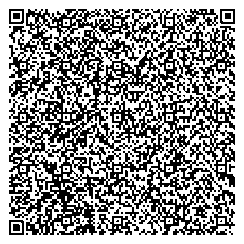 Приказ Росстандарта №2121 от 01.10.2025, https://oei-analitika.ru 