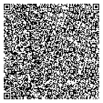 Приказ Росстандарта №2121 от 01.10.2025, https://oei-analitika.ru 