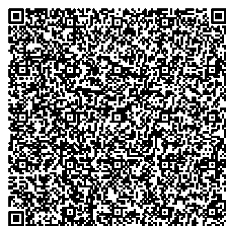 Приказ Росстандарта №2121 от 01.10.2025, https://oei-analitika.ru 