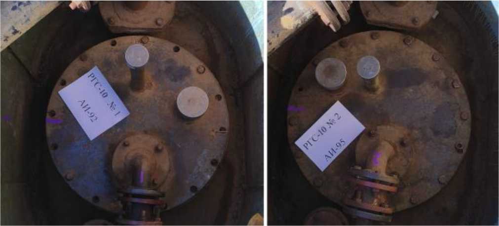 Приказ Росстандарта №2121 от 01.10.2025, https://oei-analitika.ru 