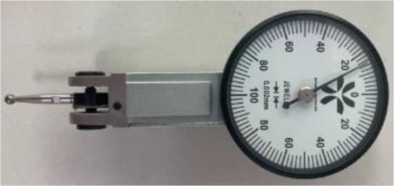 Приказ Росстандарта №2121 от 01.10.2025, https://oei-analitika.ru 