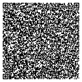 Приказ Росстандарта №2122 от 01.10.2025, https://oei-analitika.ru 