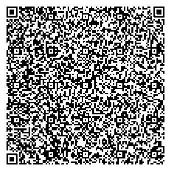 Приказ Росстандарта №2122 от 01.10.2025, https://oei-analitika.ru 