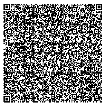 Приказ Росстандарта №2122 от 01.10.2025, https://oei-analitika.ru 