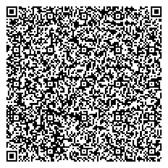 Приказ Росстандарта №2122 от 01.10.2025, https://oei-analitika.ru 