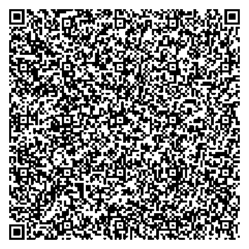 Приказ Росстандарта №2122 от 01.10.2025, https://oei-analitika.ru 