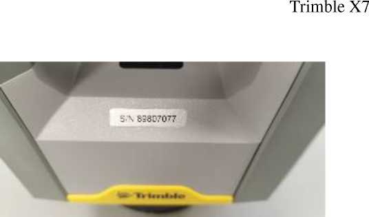 Приказ Росстандарта №2122 от 01.10.2025, https://oei-analitika.ru 