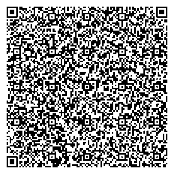 Приказ Росстандарта №2122 от 01.10.2025, https://oei-analitika.ru 