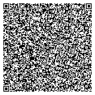 Приказ Росстандарта №2122 от 01.10.2025, https://oei-analitika.ru 