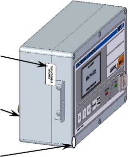 Приказ Росстандарта №2132 от 02.10.2025, https://oei-analitika.ru 